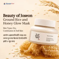 Beauty of Joseon Ground Rice And Honey Glow Mask - 150ml